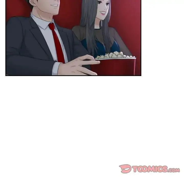 漫画《熟女的味道》第21话第56张图