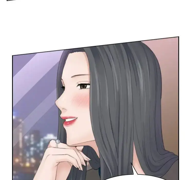 漫画《熟女的味道》第21话第65张图