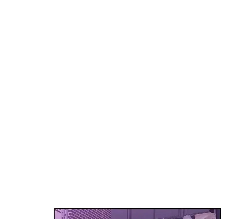 漫画《熟女的味道》第7话第11张图