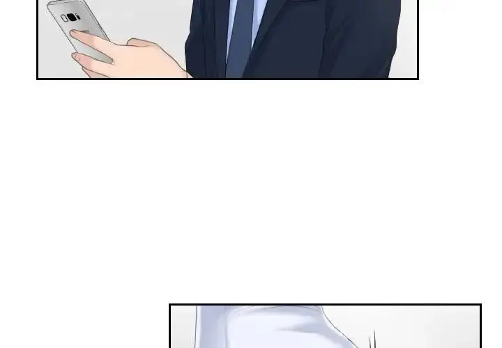漫画《熟女的味道》第7话第4张图