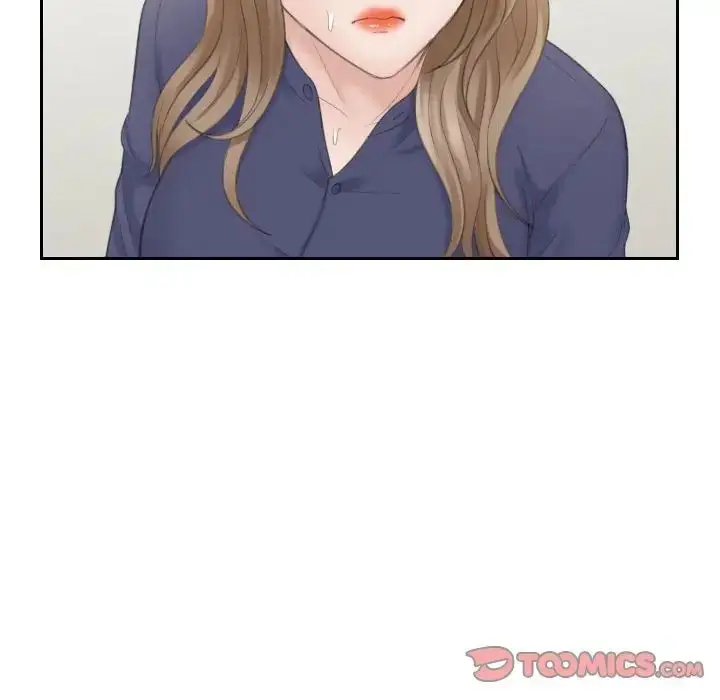 漫画《熟女的味道》第14话第18张图