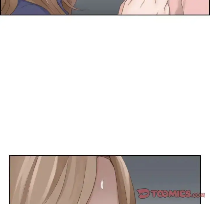 漫画《熟女的味道》第14话第22张图