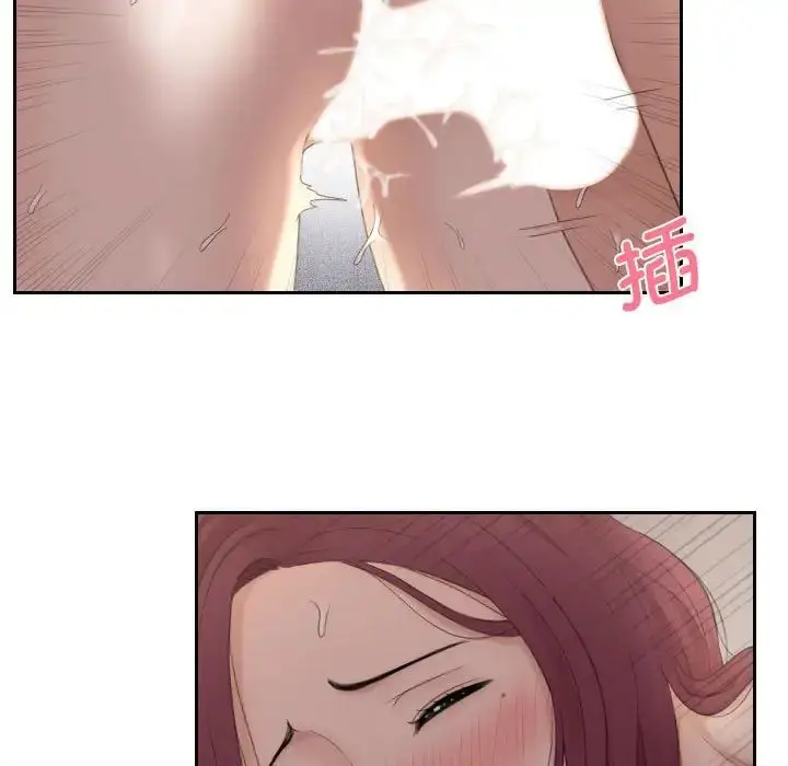 漫画《熟女的味道》第8话第36张图