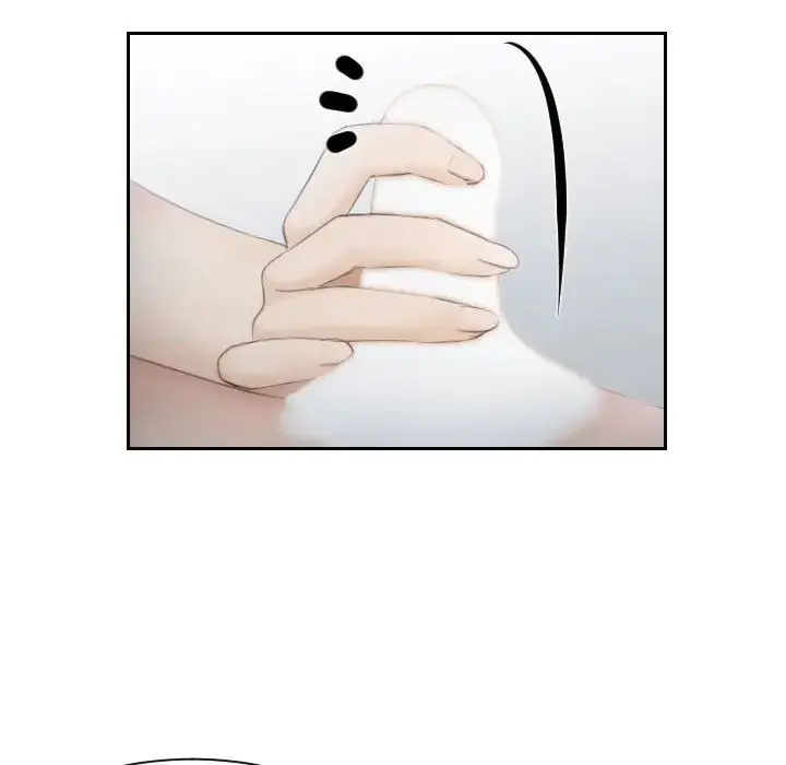 漫画《熟女的味道》第9话第49张图