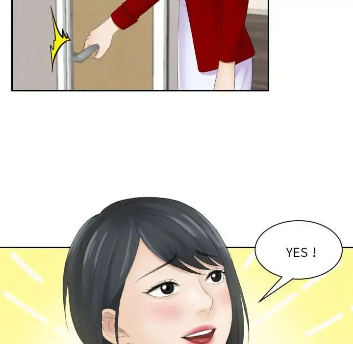 漫画《熟女的味道》第9话第66张图