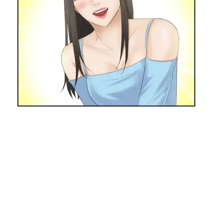 漫画《熟女的味道》第9话第98张图
