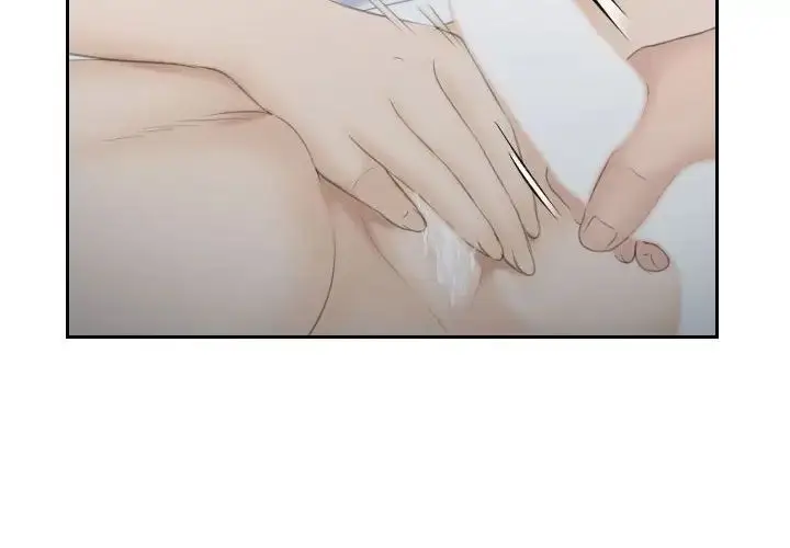漫画《熟女的味道》第11话第4张图