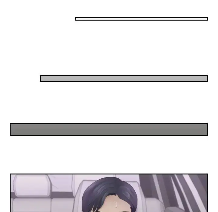 漫画《熟女的味道》第11话第50张图