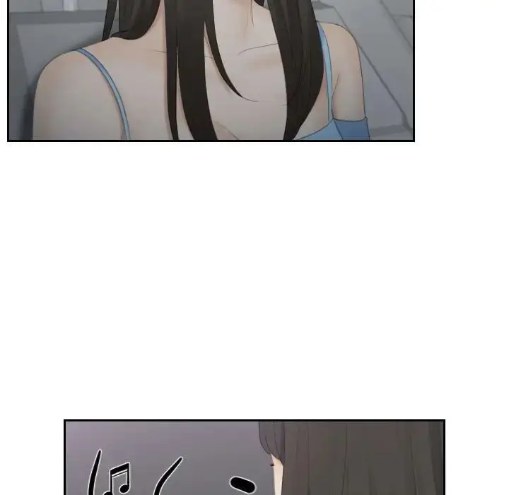 漫画《熟女的味道》第11话第55张图