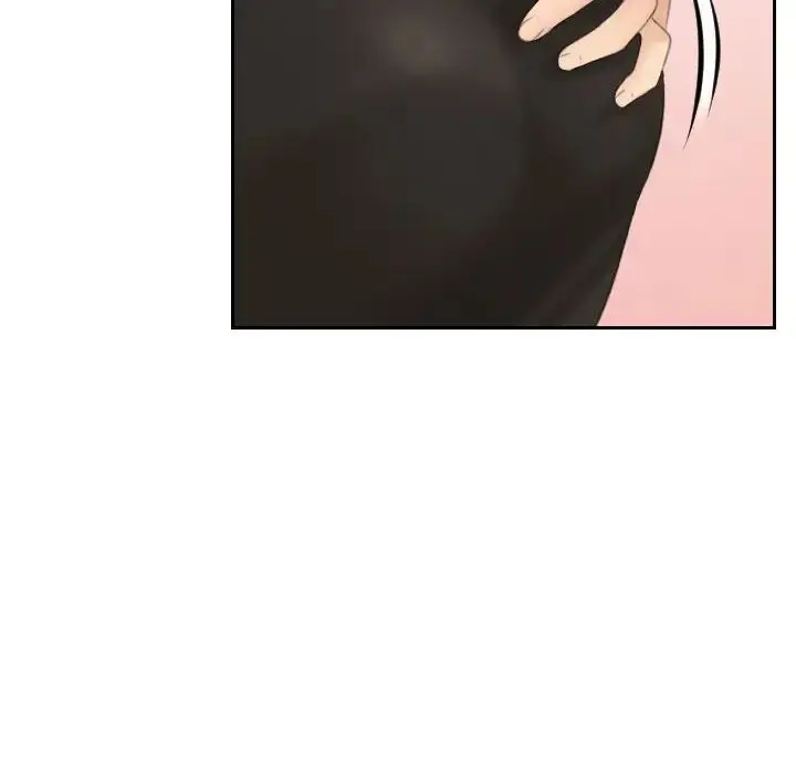 漫画《熟女的味道》第13话第33张图