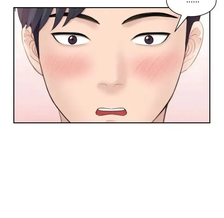 漫画《熟女的味道》第13话第41张图