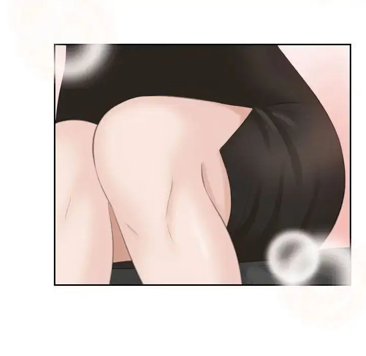 漫画《熟女的味道》第13话第43张图