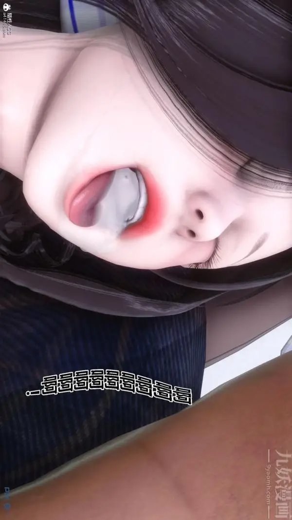 漫画《[3D]秘密》第25章第62张图