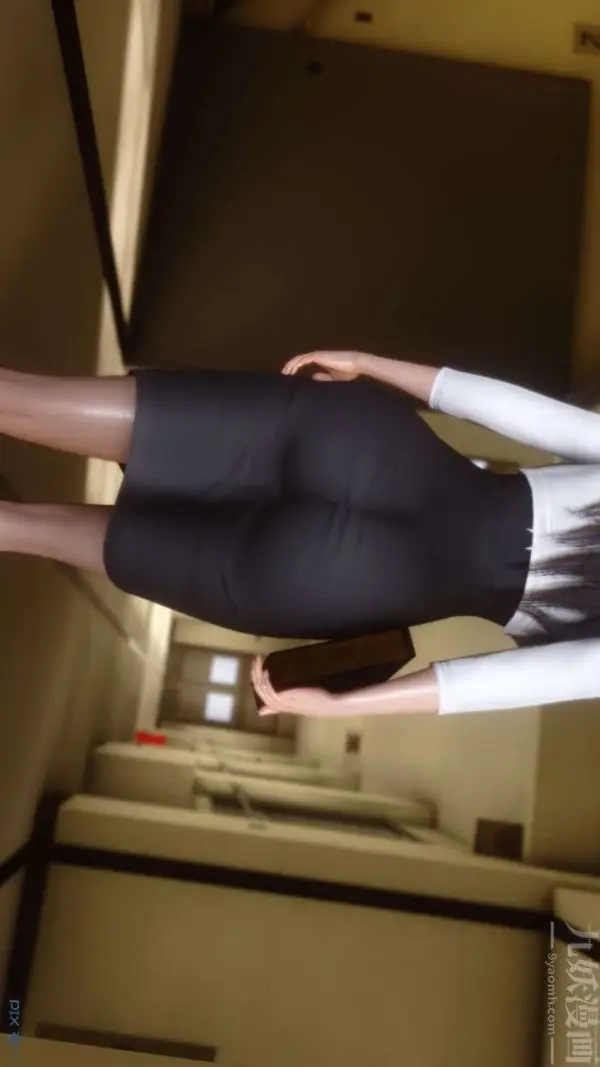 漫画《[3D]秘密》第13章第13张图