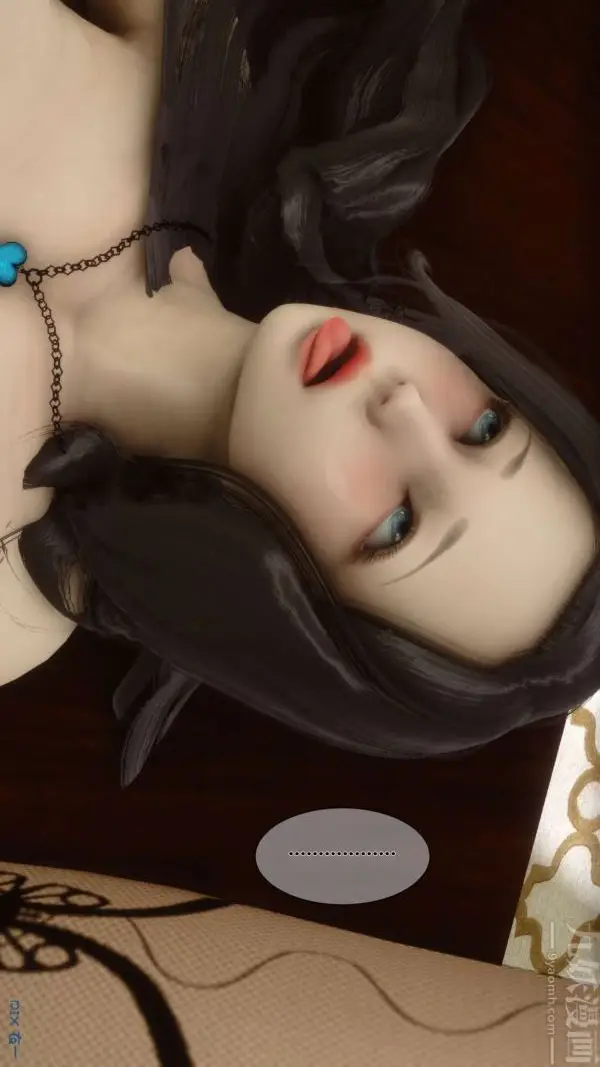 漫画《[3D]秘密》第04章第67张图