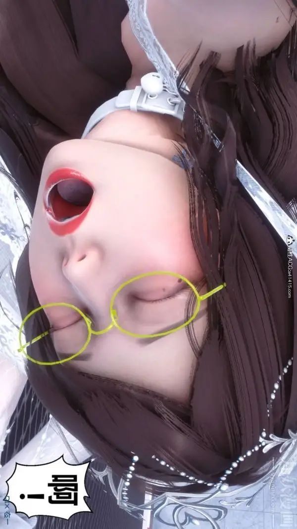 漫画《[3D]秘密》第47章第82张图