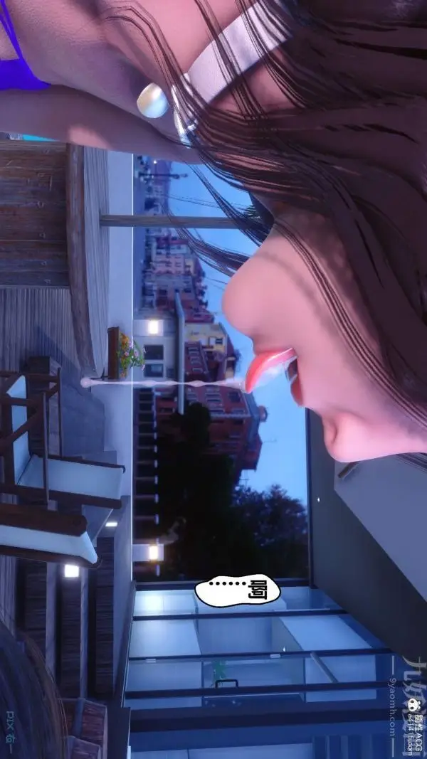 漫画《[3D]秘密》第50章第43张图