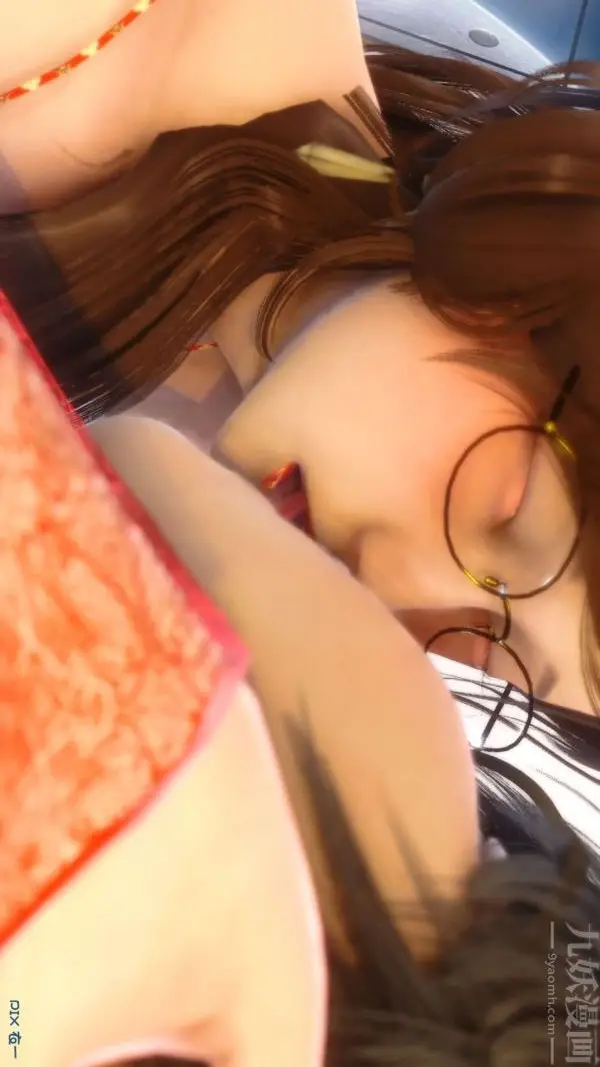 漫画《[3D]秘密》第09章第37张图