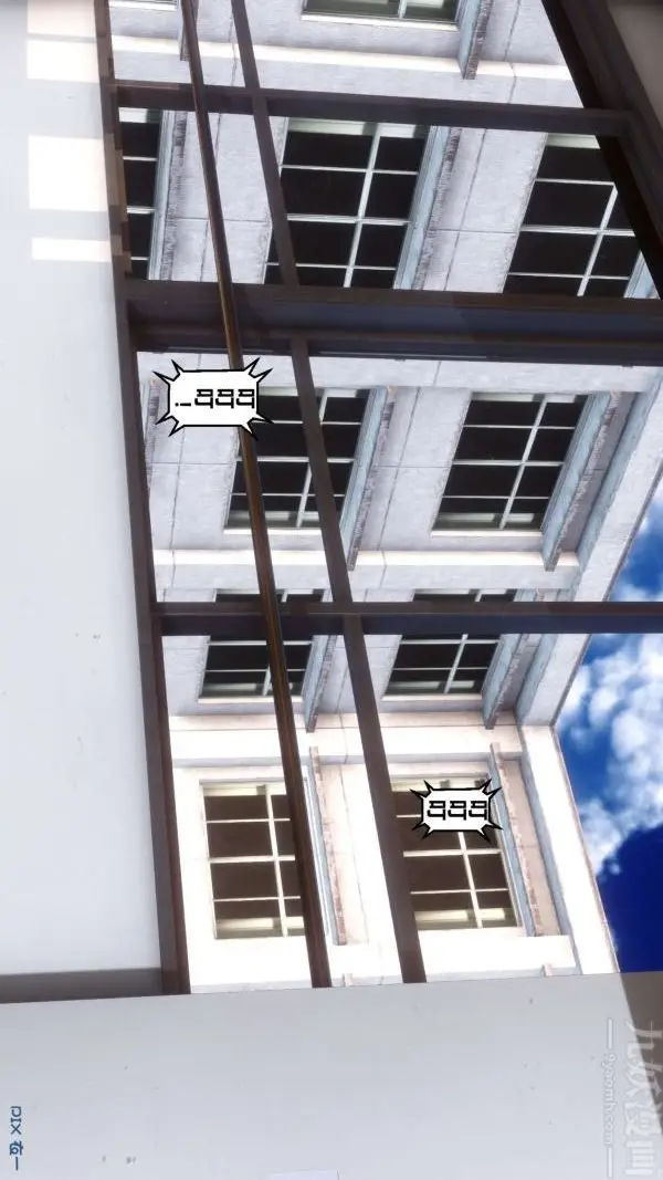 漫画《[3D]秘密》第03章第15张图