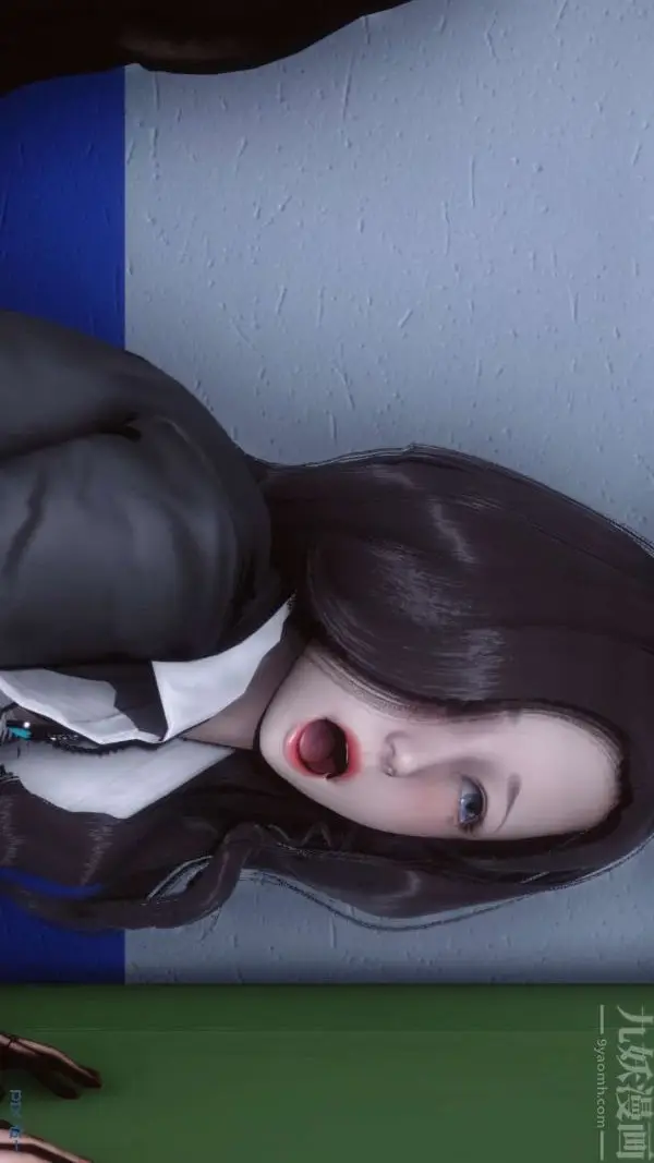 漫画《[3D]秘密》第03章第45张图