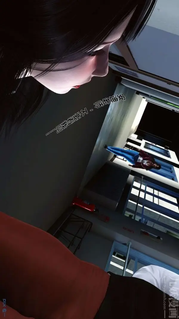 漫画《[3D]秘密》第02章第71张图