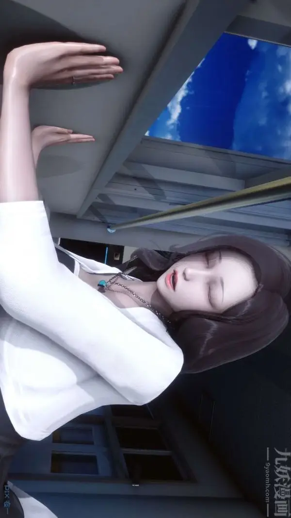 漫画《[3D]秘密》第06章第84张图