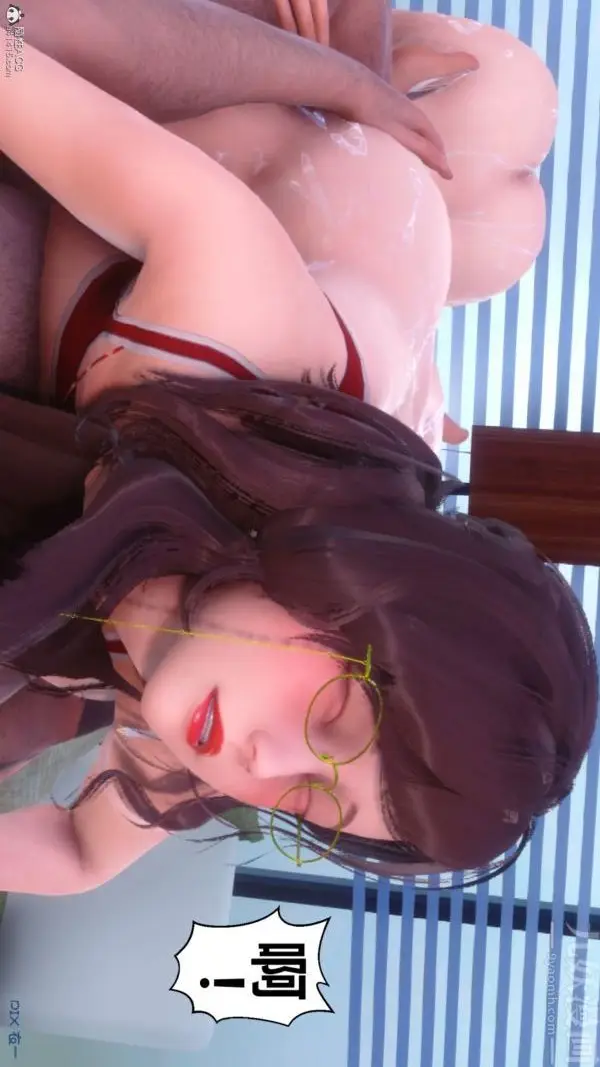 漫画《[3D]秘密》第34章第62张图