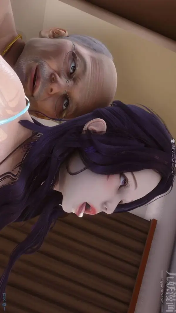 漫画《[3D]秘密》第26章第3张图