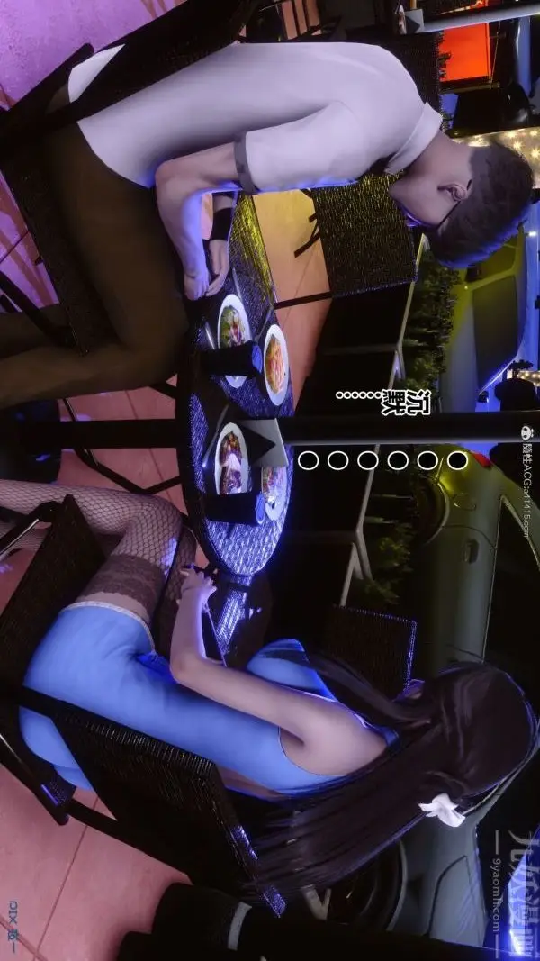 漫画《[3D]秘密》第37章第16张图