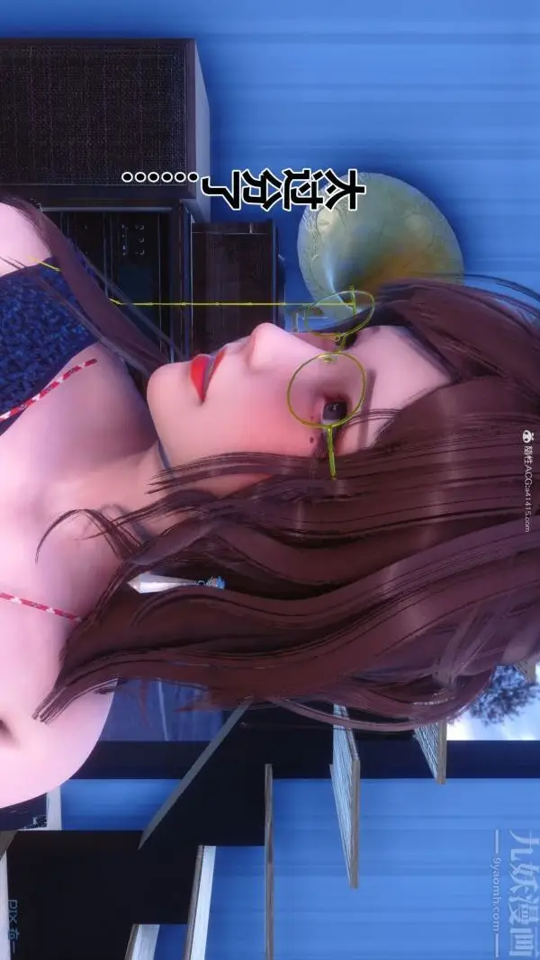 漫画《[3D]秘密》第34章第77张图