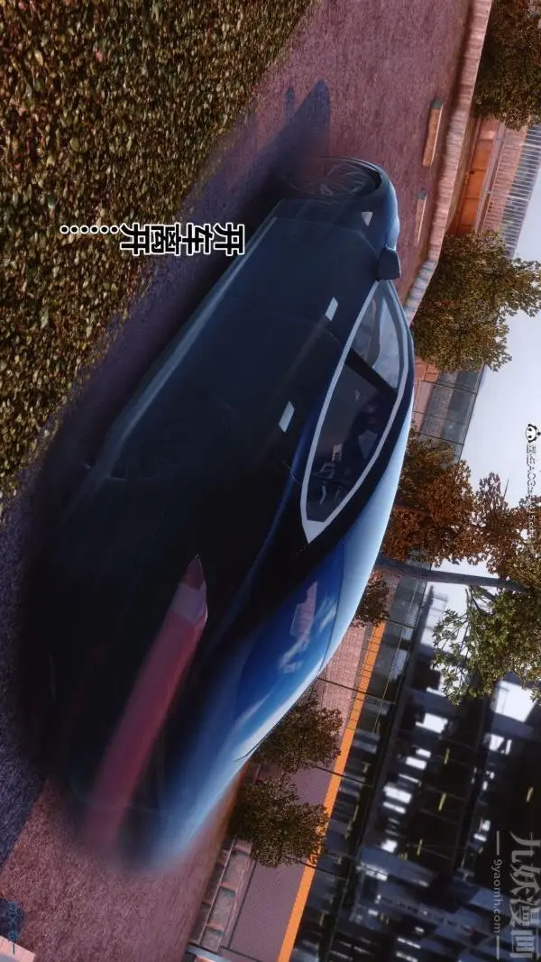漫画《[3D]秘密》第45章第20张图