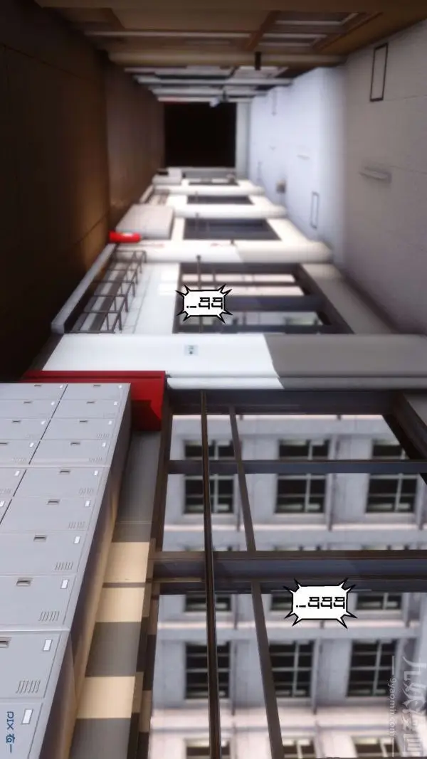 漫画《[3D]秘密》第01章第18张图