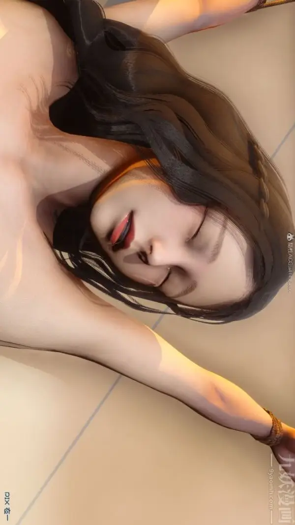 漫画《[3D]秘密》第22章第80张图