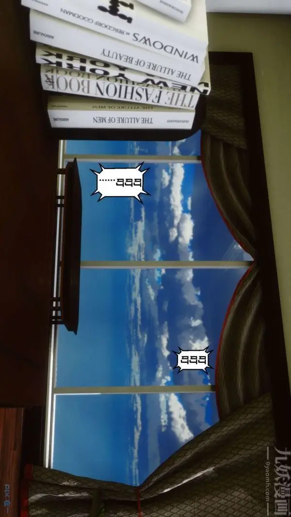 漫画《[3D]秘密》第02章第65张图