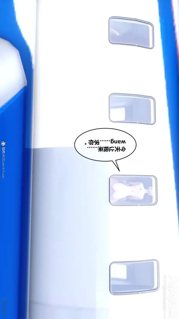 漫画《[3D]秘密》第39章第75张图