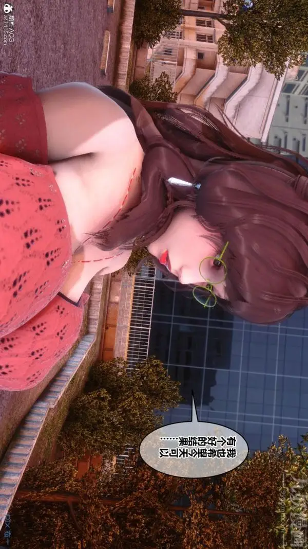 漫画《[3D]秘密》第45章第73张图