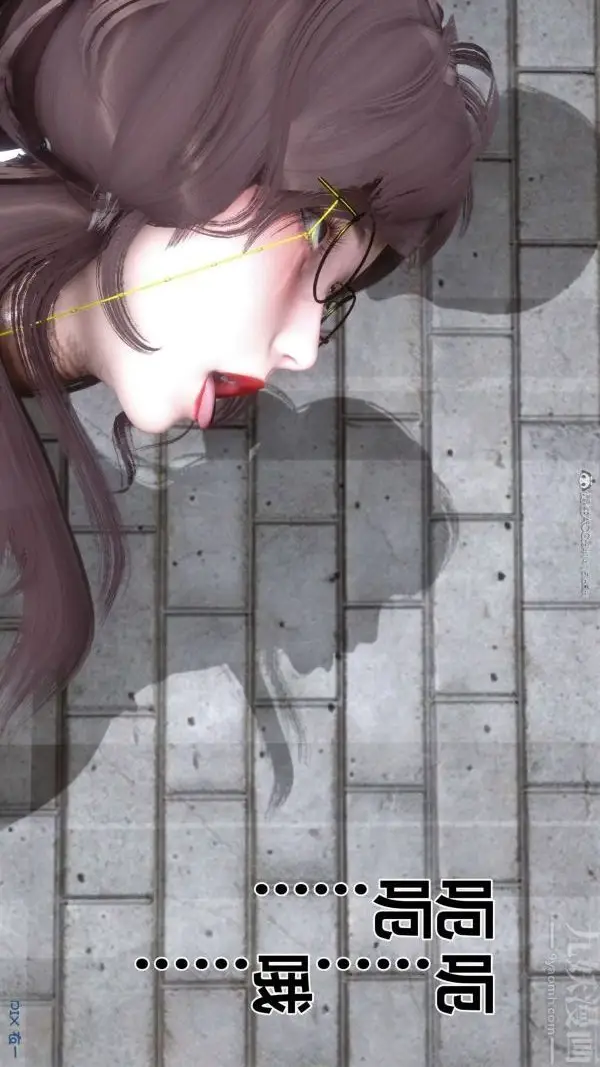 漫画《[3D]秘密》第28章第59张图