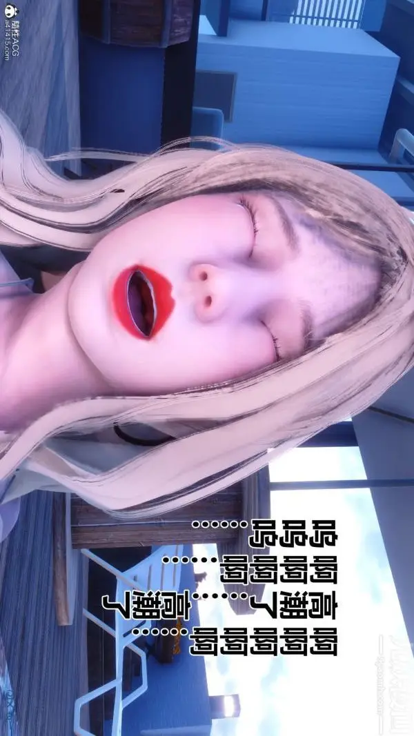漫画《[3D]秘密》第50章第72张图