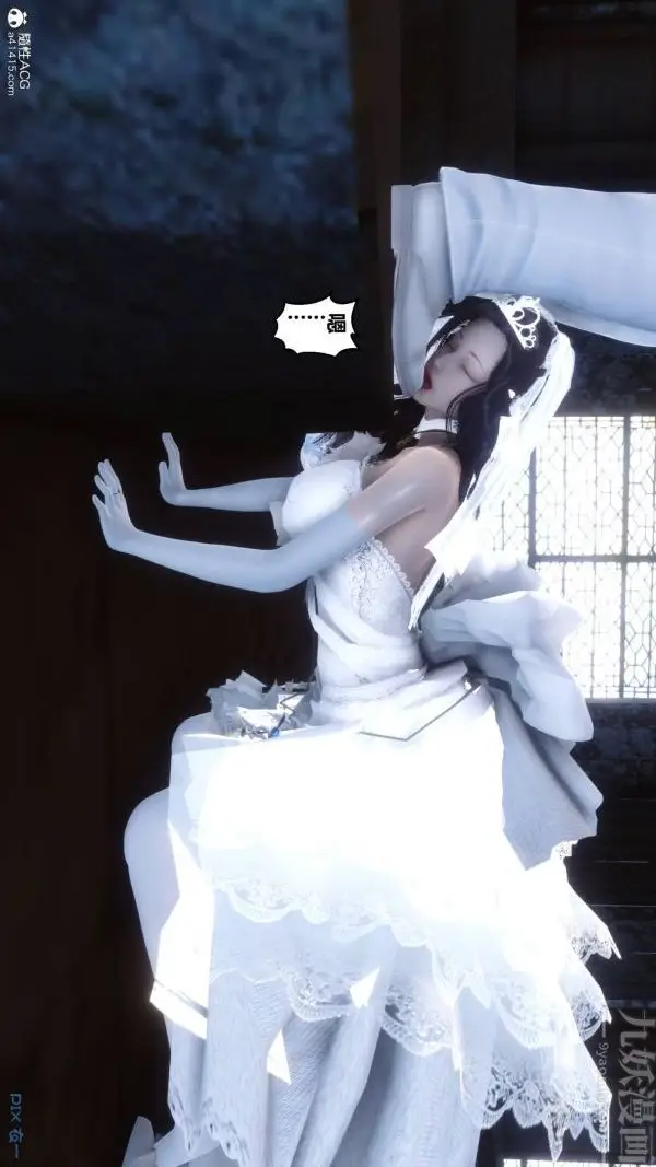 漫画《[3D]秘密》第47章第83张图
