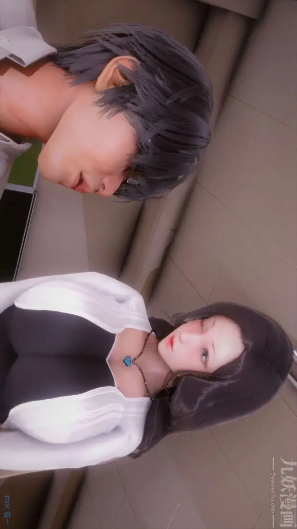 漫画《[3D]秘密》第14章第12张图