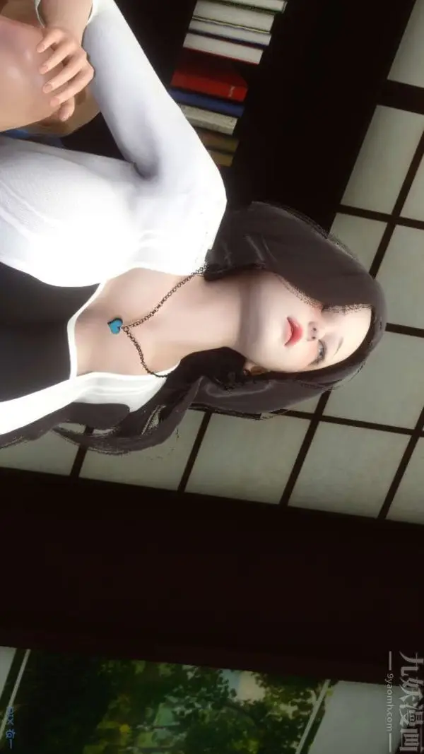 漫画《[3D]秘密》第12章第3张图