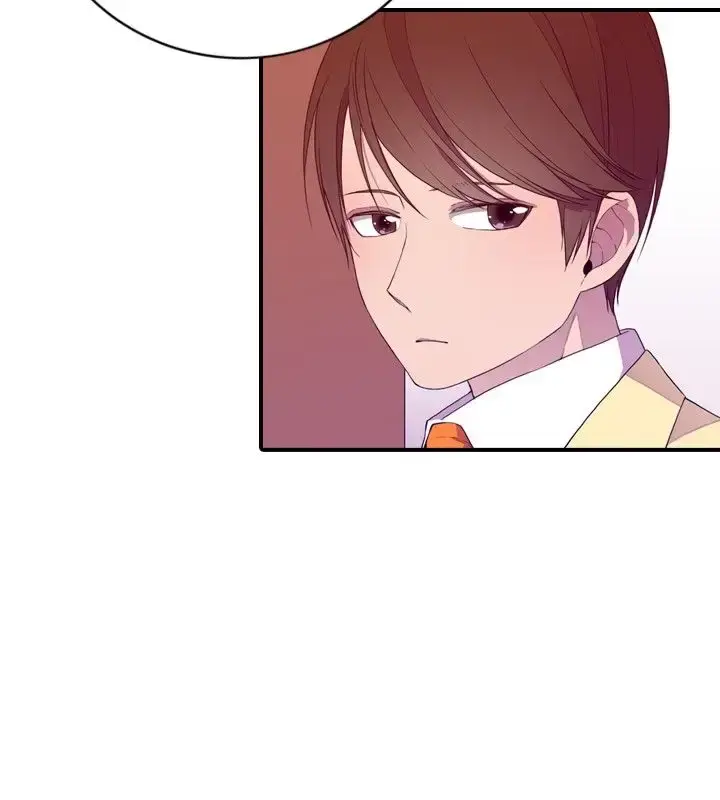 漫画《听说我爸是国王》第15话第12张图