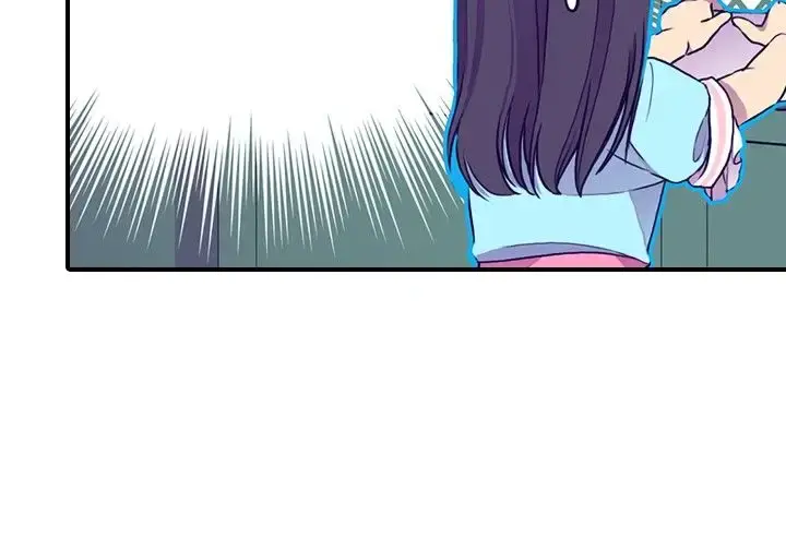 漫画《听说我爸是国王》第14话第20张图