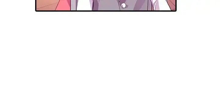 漫画《听说我爸是国王》第11话第20张图