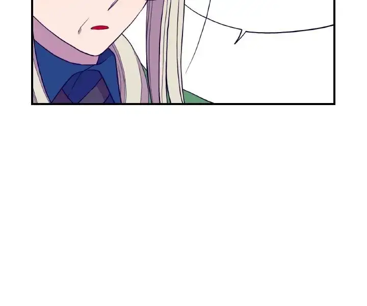 漫画《听说我爸是国王》第36话第16张图