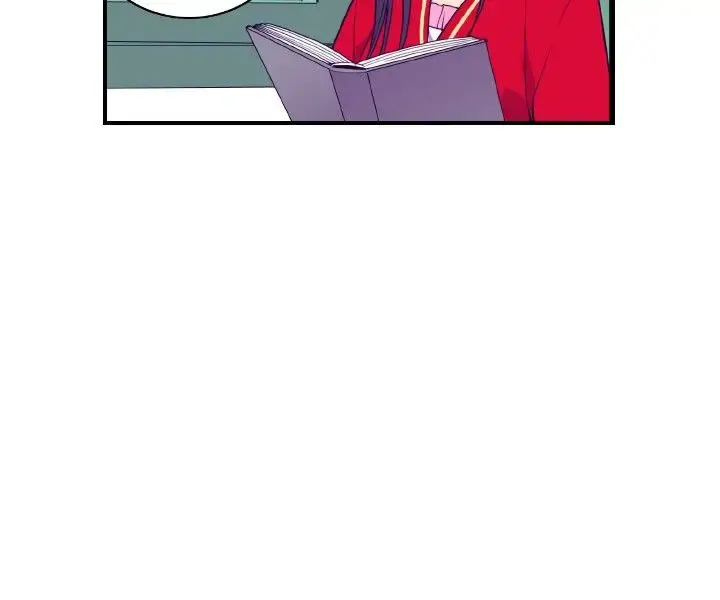 漫画《听说我爸是国王》第48话第16张图