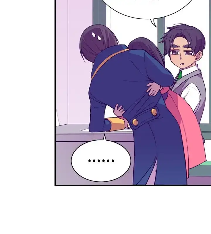 漫画《听说我爸是国王》第9话第16张图