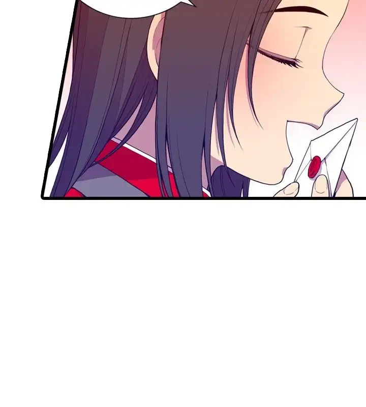 漫画《听说我爸是国王》第9话第4张图