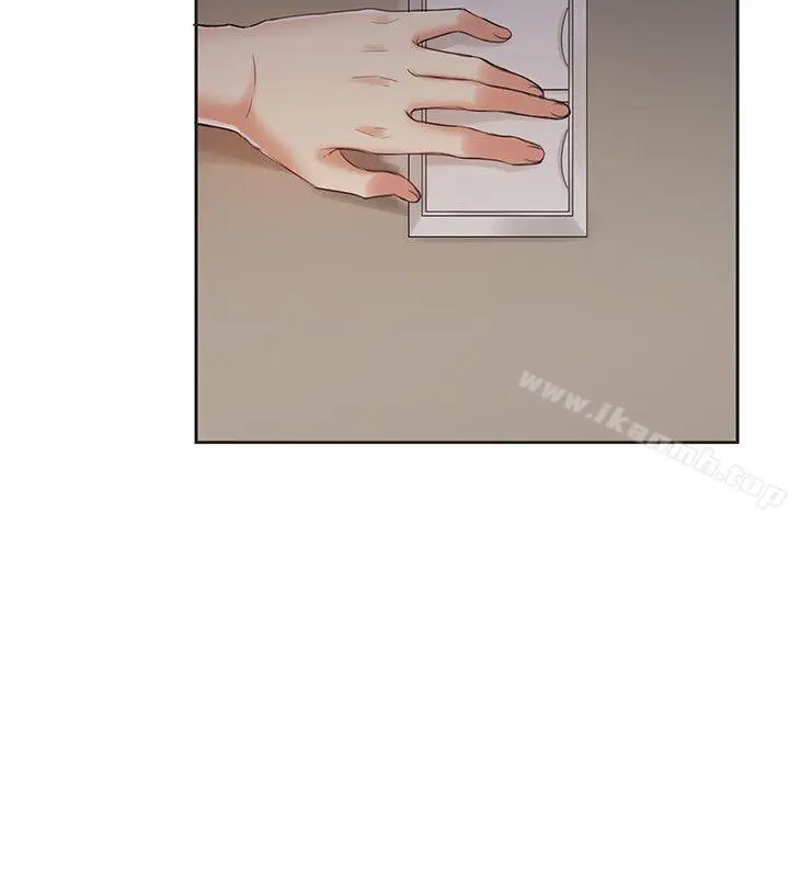 漫画《狼爪下的少女》第8话第13张图