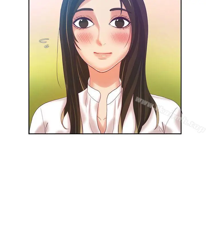 漫画《狼爪下的少女》第8话第23张图